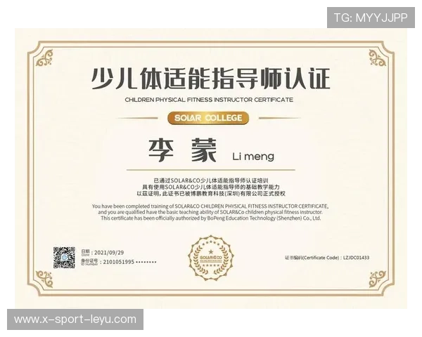 俱乐部成立女性教练计划,推动性别多样化管理 俱乐部成立女性教练计划,推动性别多样化管理