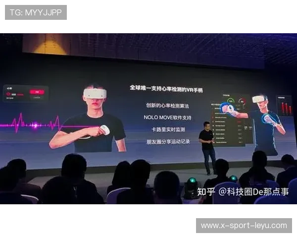 为什么 2026 世界杯的转播中,AR 技术能让球迷看到球员的实时心率? 为什么 2026 世界杯的转播中,AR 技术能让球迷看到球员的实时心率?